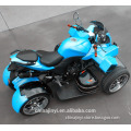 China Factory EEC road legal 250cc atv for sale